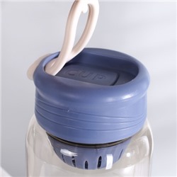 Бутылка для воды спортивная Woohooo Summer 600 ml/ уп60
