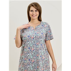 Халат Рейна