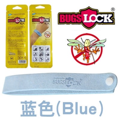 Браслет для отпугивания комаров BUGSLOCK, заказ от 5 шт