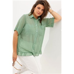 BegiModa 4098