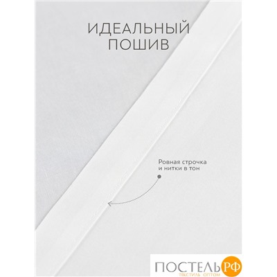PRIME PRIVE ГРЕДИ бел Простыня 240х260, 1 пр., хл.