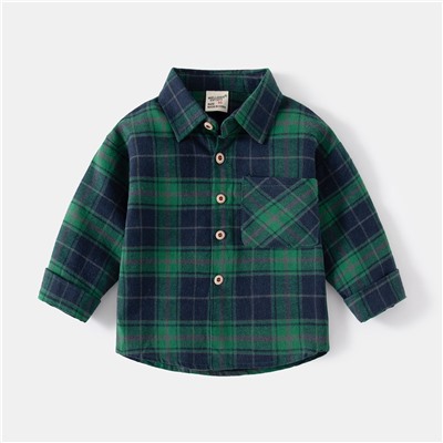 WELLKIDS tx2484