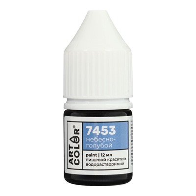 Набор красителей Art Color Paint «ПИОН» 4 пастельных цвета по 12 мл