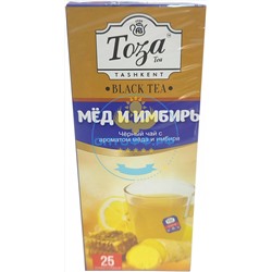 Чай Тоза черный с ароматом меда и имбиря 25 пакетиков (кор*24)