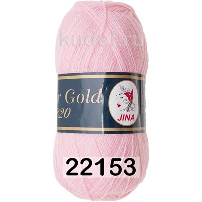 Пряжа JINA Color Gold 820