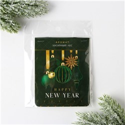 Ароматизатор для дома Happy new year, аромат хвойный лес, 8 х 15,5 см
