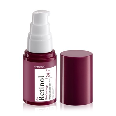 Ночная омолаживающая сыворотка для лица Retinol 24/7