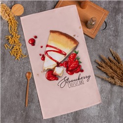 Полотенце «Этель. Чизкейк», 40×73 см, саржа, 100% хлопок, 190 г/м²