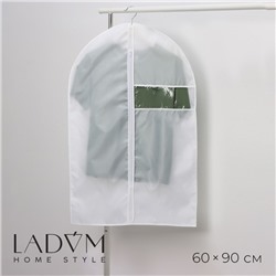 Чехол для одежды LaDо́m, ПВХ окно, плотный, 60×90 см, белый