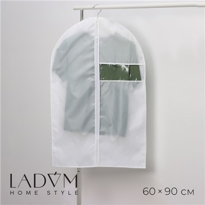 Чехол для одежды LaDо́m, ПВХ окно, плотный, 60×90 см, белый