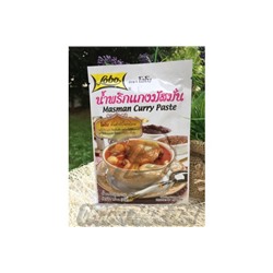 Массаман (ближневосточная) паста карри от Lobo, Masman Curry Paste, 50 гр