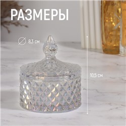 Органайзер для хранения, 1 секция, с крышкой, d=8,3×10,5 см, прозрачный