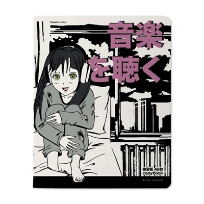 Тетрадь 48 листов в клетку, Manga Anime City, обложка мелованный картон, МИКС