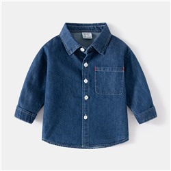 WELLKIDS tx2488