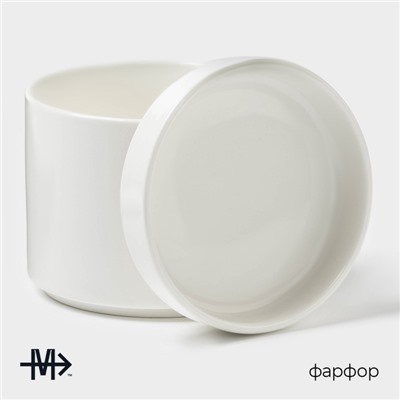 Сахарница Magistro Modern, 280 мл, 9.2×8.5 см, фарфор, белая