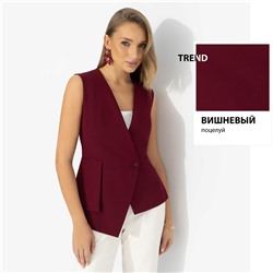 Жилет для уверенности на каждый день, Стильный лидер (бордовый)