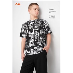 Костюм оверсайз для мальчика Happyfox