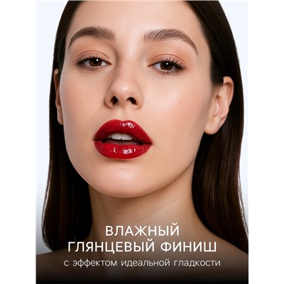 Блеск для губ оттеночный, водостойкий, 6.5 г, оттенок №6