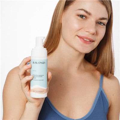 Пенка для умывания с АНА-кислотами (огурец), 150 мл