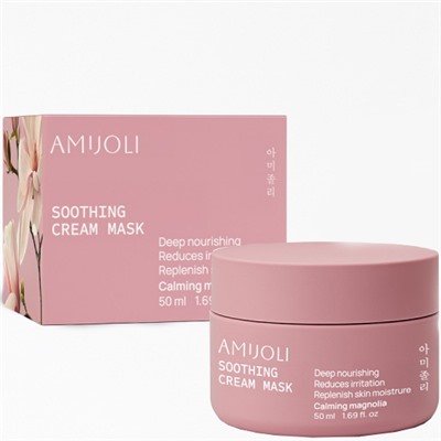 AMIJOLI Успокаивающая кремовая маска для лица с экстрактом магнолии 50 мл
