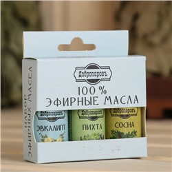Набор эфирных масел эвкалипт, пихта, сосна, «Добропаровъ», 3 шт. по 17 мл