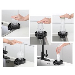 Устройство для мытья стаканов на раковину (ринзер) Automatic cup washer