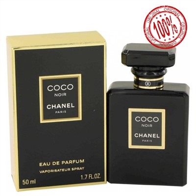 Chanel Coco Noir Edp 50 ml