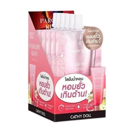 (УПАКОВКА 6 ШТ) Парфюмированный лосьон для тела "Игривый Поцелуй" Cathy Doll Perfume Lotion Parody Kiss 40 мл x 6 шт, Набор из 6 штук Cathy Doll Парфюмированный Лосьон для Тела Parody Kiss 40 мл × 6