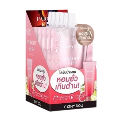 (УПАКОВКА 6 ШТ) Парфюмированный лосьон для тела "Игривый Поцелуй" Cathy Doll Perfume Lotion Parody Kiss 40 мл x 6 шт, Набор из 6 штук Cathy Doll Парфюмированный Лосьон для Тела Parody Kiss 40 мл × 6