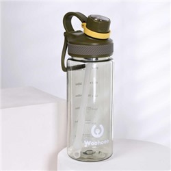 Бутылка для воды спортивная Woohooo TakeItEasy 650 ml/ уп80
