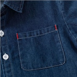 WELLKIDS tx2488