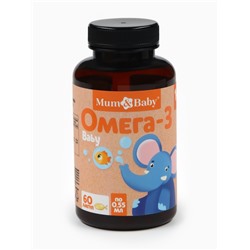 Омега-3 для детей Беби, 60 капсул