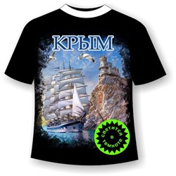 Футболка Крым штиль 1085