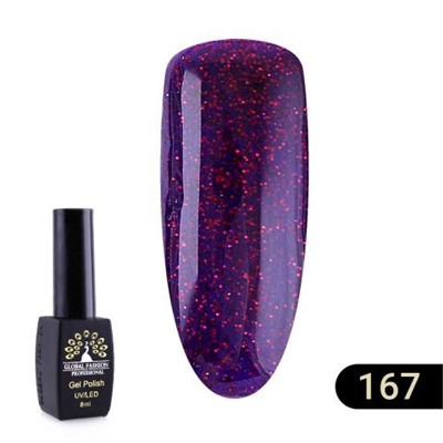 Гель лак Global Fashion BLACK ELITE 167, 8 мл