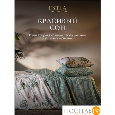 Estia ТРОПИКАНА КПБ 145х215-2/230х250-1/50х70-2/70х70-2, 7 пр., хл./сатин белый/зеленый
