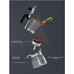 Кофеварка гейзерная Magistro Moka, на 6 чашек, 300 мл, алюминий, серая