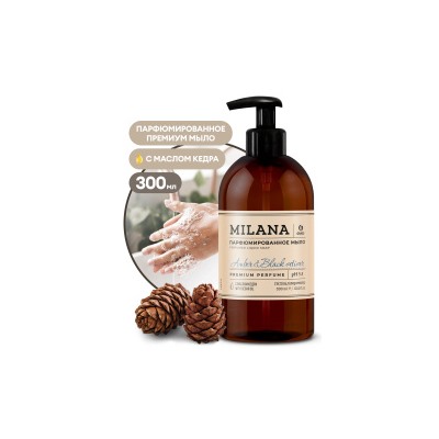 Жидкое парфюмированное мыло Milana "Amber&Black Vetiver" (300мл)