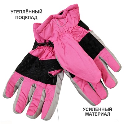 6пб 8234 Перчатки детские (болонь)