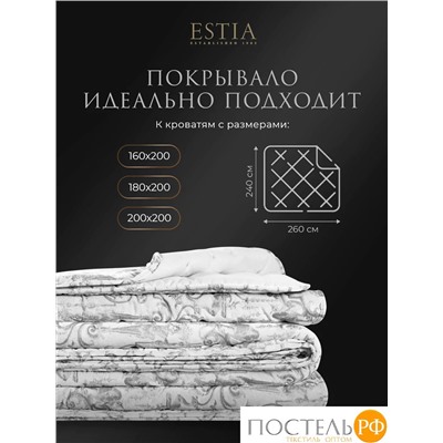 Estia ДИВИНА сер. Покрывало 240х260, 1 пр., 100% полиэстер