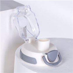Бутылка для воды спортивная Woohooo H2O цвет White + Gray 850 ml/ уп60