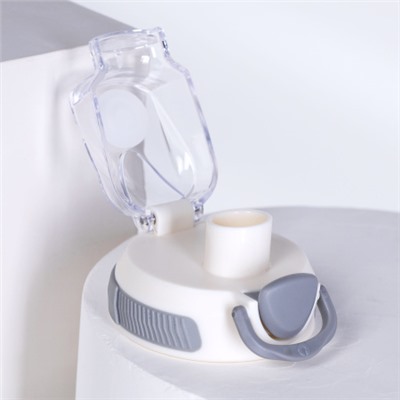 Бутылка для воды спортивная Woohooo H2O цвет White + Gray 850 ml/ уп60