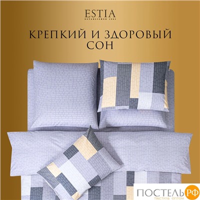 Estia ЭНТОН КПБ 145х215-1/180х220-1/50х70-2, 4 пр., хл./сатин серый