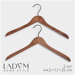 Плечики - вешалки LaDо́m Retro, 44.5×1.1×25 см, 2 шт., деревянные
