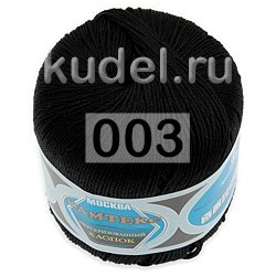 Пряжа Камтекс Хлопок Мерсеризованный