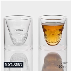 Стопки шоты Magistro «Череп», 150 мл, 8×8.5 см, с двойными стенками, набор 2 шт., стекло, прозрачный