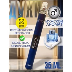 Духи-спрей EXCITE, 35 мл.