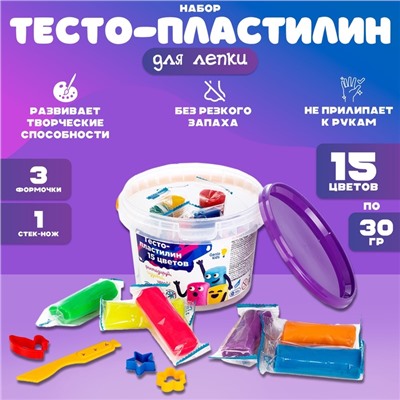 Тесто-пластилин, 15 цветов