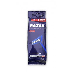 Одноразовые станки RAZAR 2 PLUS (10шт)