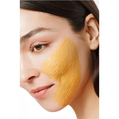 Маска для лица желтая глина и альгинат, 100 г