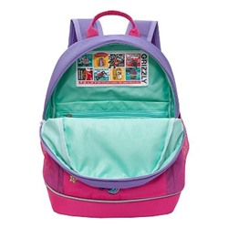 RG-463-10 Рюкзак школьный